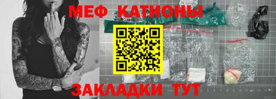 твердый Новозыбков