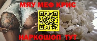 твердый Новозыбков