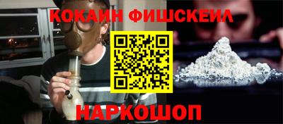твердый Новозыбков