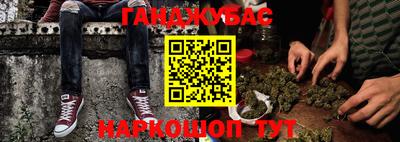 MDMA Новокубанск