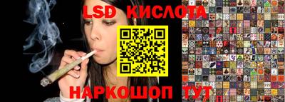 MDMA Новокубанск