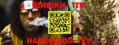 MDMA Новокубанск