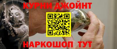 твердый Новозыбков