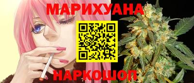 твердый Новозыбков