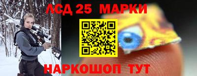 твердый Новозыбков