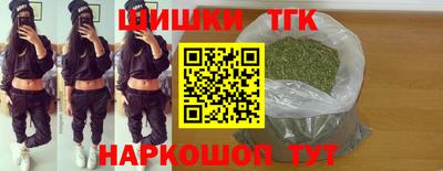 MDMA Новокубанск