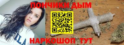 твердый Новозыбков