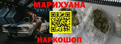 тгк Новодвинск