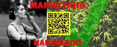 тгк Новодвинск
