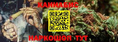 твердый Новозыбков