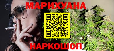твердый Новозыбков