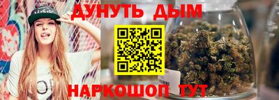 твердый Новозыбков