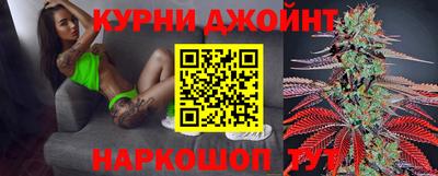 MDMA Новокубанск