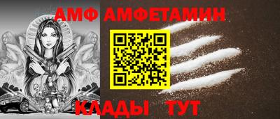 твердый Новозыбков