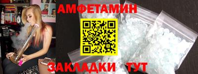 MDMA Новокубанск