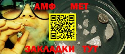 тгк Новодвинск
