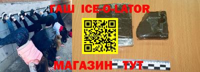 тгк Новодвинск