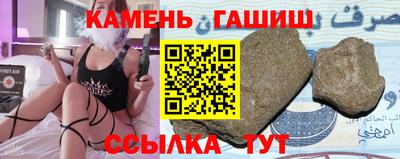 MDMA Новокубанск