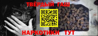 тгк Новодвинск