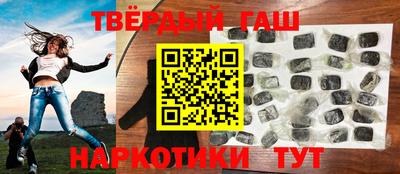 твердый Новозыбков