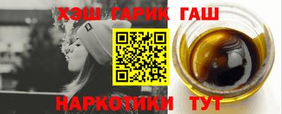MDMA Новокубанск