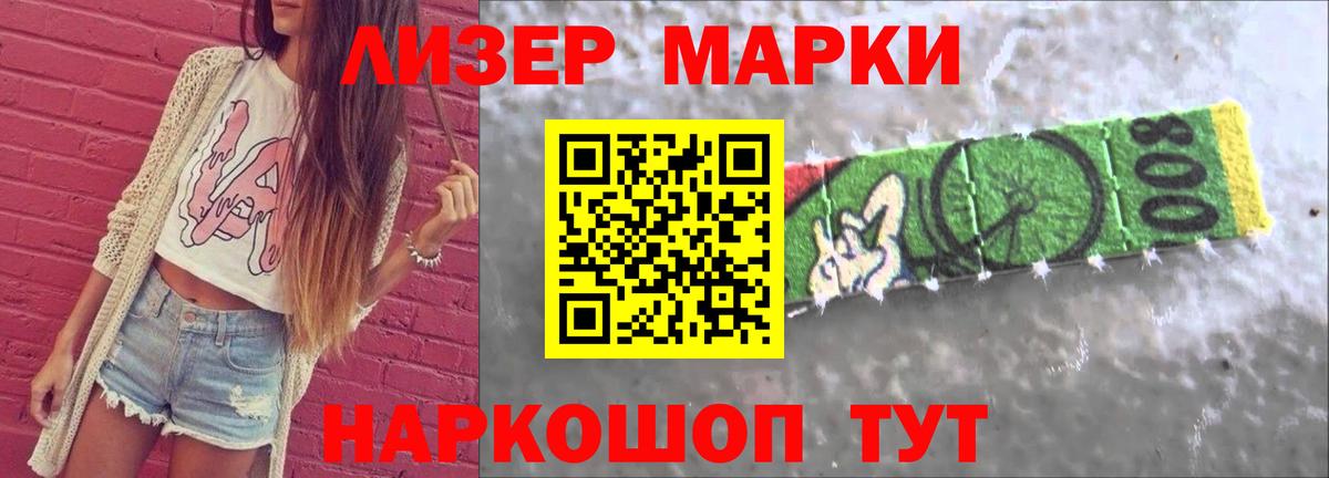 Орёл  ЛСД экстази  Лсд 25 экстази кислота  Вход с VPN  LSD-25 экстази кислота 